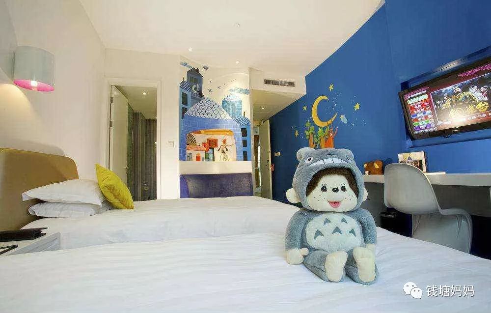 杭州有哪些亲子度假酒店推荐,杭州适合带孩子住的亲子主题酒店