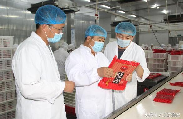 阜新：农产品加工企业累计实现年产值百亿