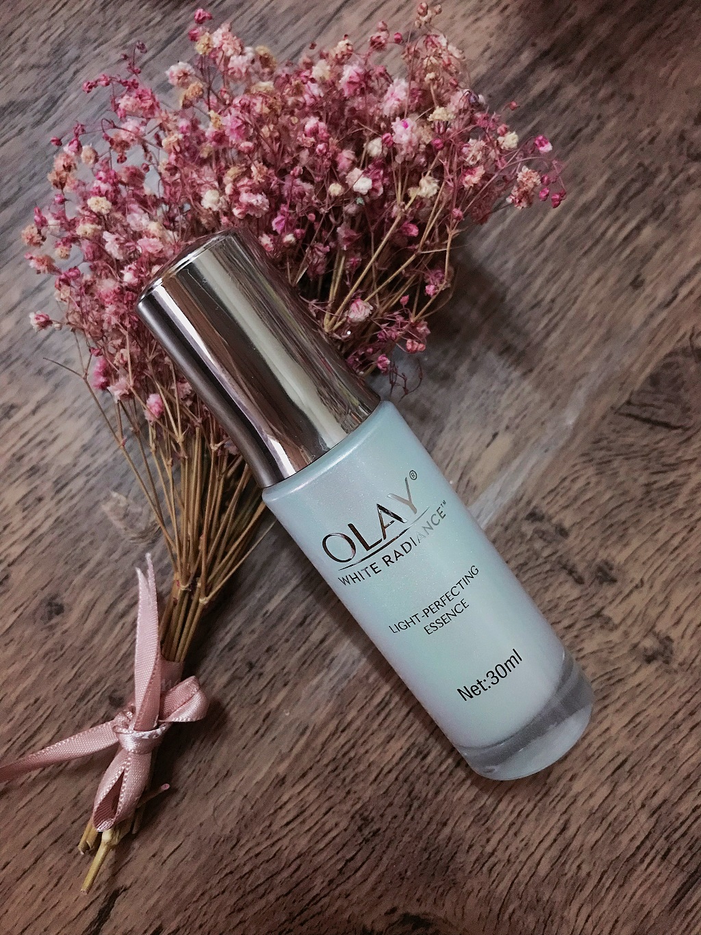 林允精华液测评,林允晒的精华液