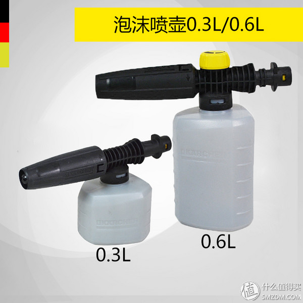 家用洗车机哪个牌子最好最实用,家用洗车机哪个牌子好一点