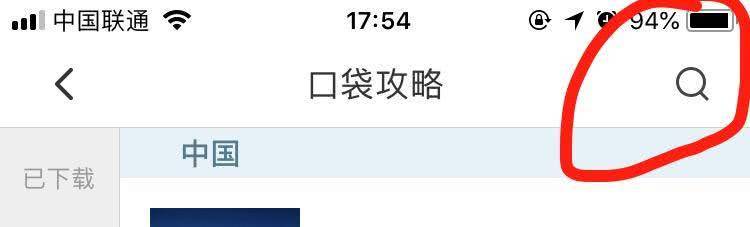 去欧洲怎么解决上网问题,在海外看不了电视剧怎么办