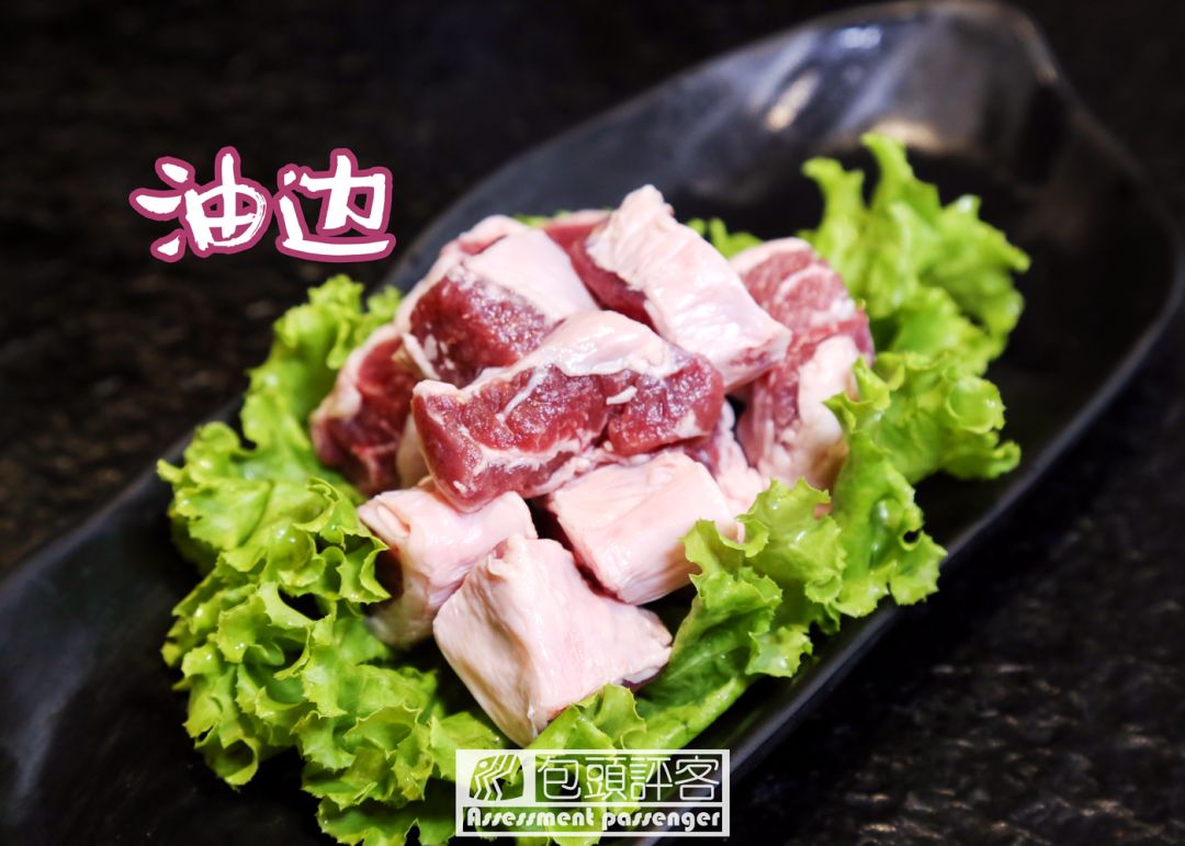 包头最具韩国特色的烤肉店,包头性价比高的烤肉店推荐