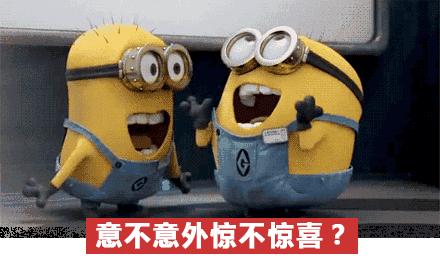 自从迷上*戏调**某宝客服后，我不会说话的毛病就被治好了