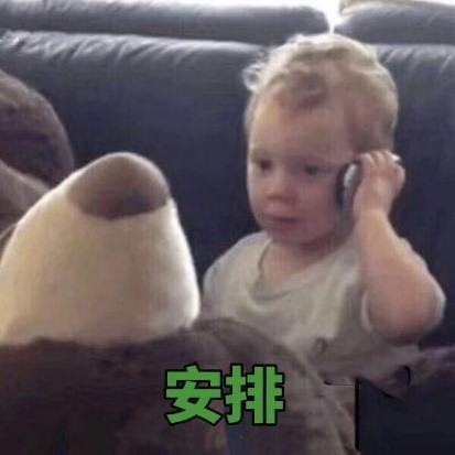 钉钉如何免费拨打电话,钉钉叫爸爸