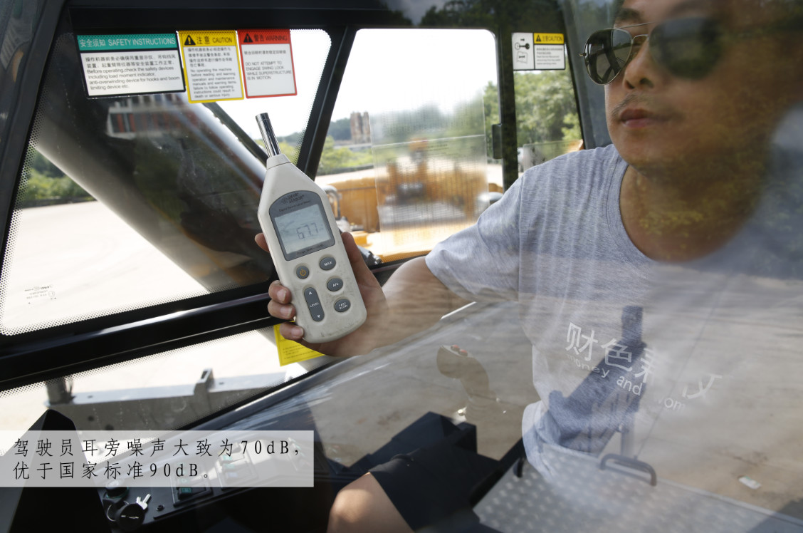 stc550t吊车工况表,stc550t缺点