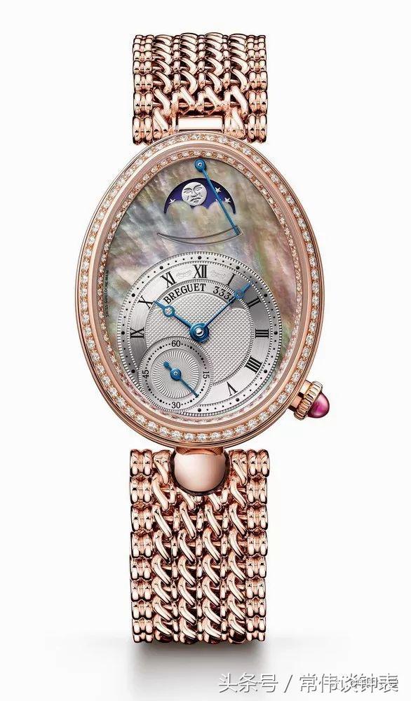 他们是如何用手表获得芳心的？