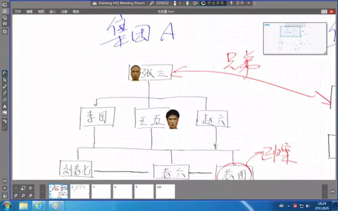 重磅！“职业打假”被列“扫黑除恶”对象，6人被批准逮捕！
