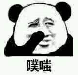 张杰谢娜快乐大本营狗粮,张杰谢娜的狗粮