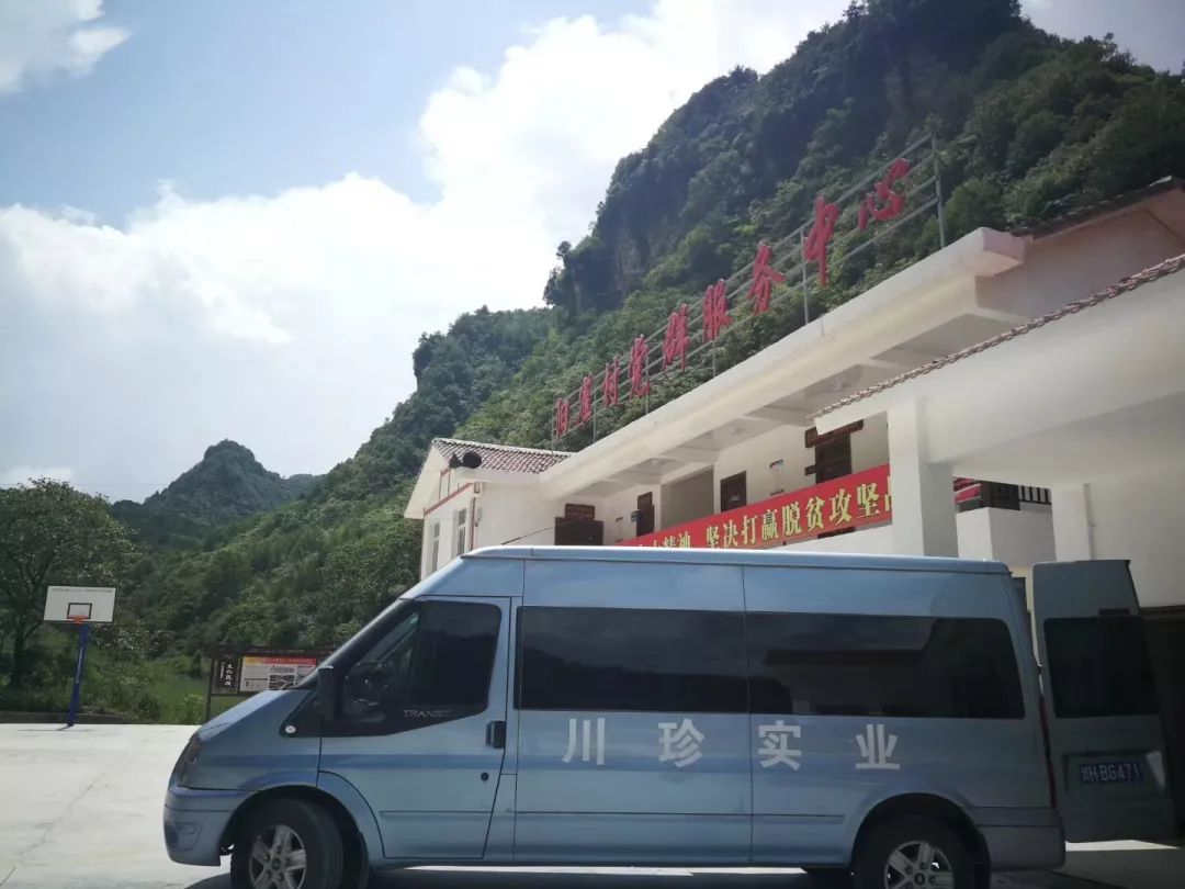 广元旺苍这家超市建成啦，以“德”换物不要钱！