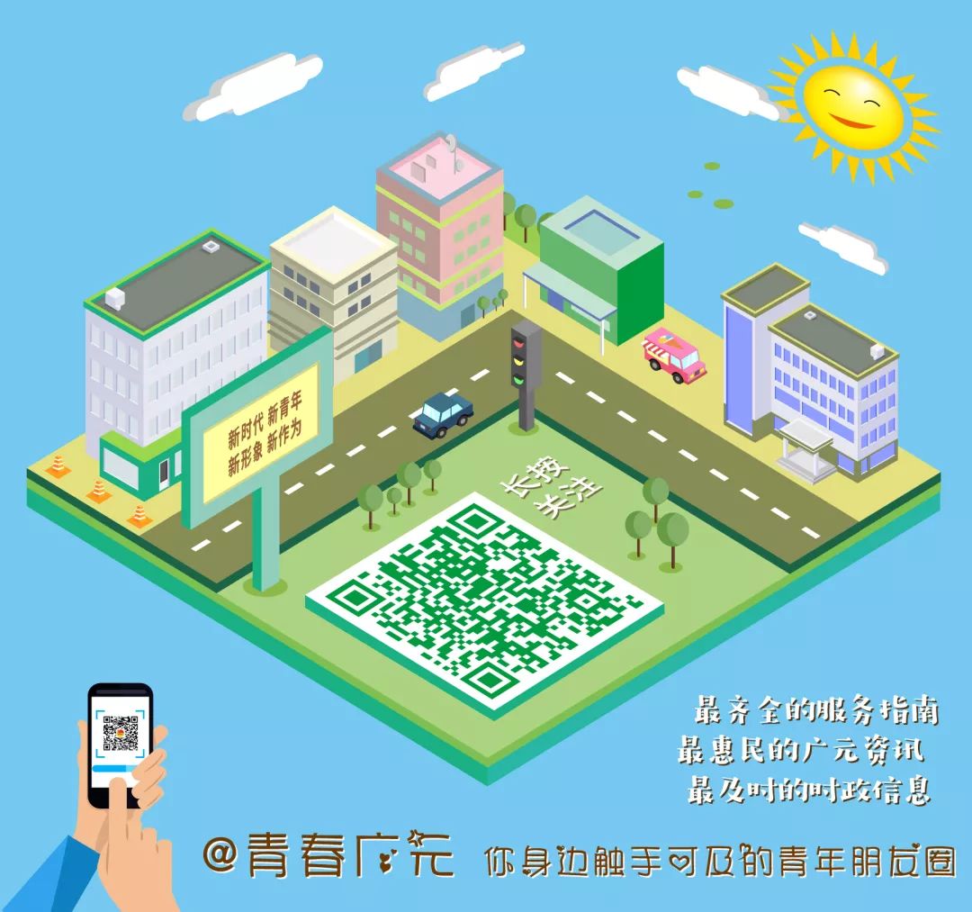 广元旺苍这家超市建成啦，以“德”换物不要钱！