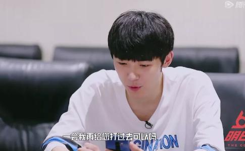 火箭少女101从第1名到最后一名,火箭少女101明日之子走场