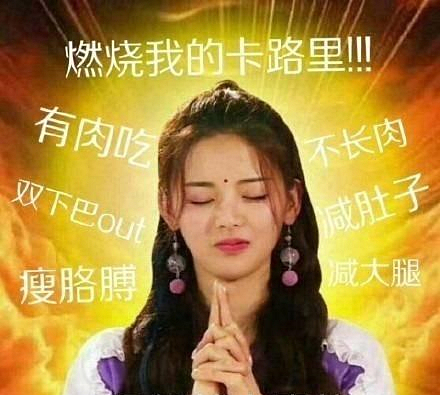 日本酵素可以每天吃吗,日本酵素的神奇之处