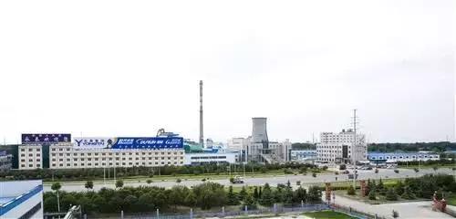 永泰能源破产,永泰集团破产公告