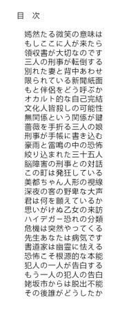 当一个键盘侠,当键盘侠遇到网络杠精