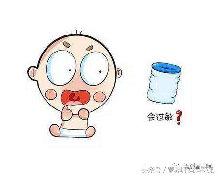 水解奶粉深度和适度的区别,深度水解蛋白奶粉可以长期吃吗