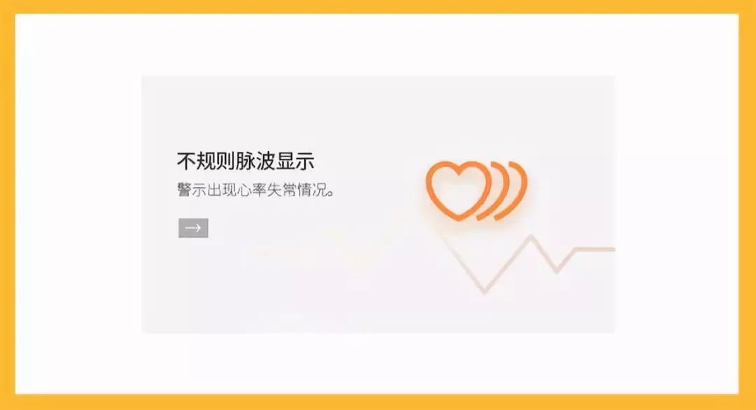 你想知道吗？漂亮能干的辣妈都有这个隐藏技能