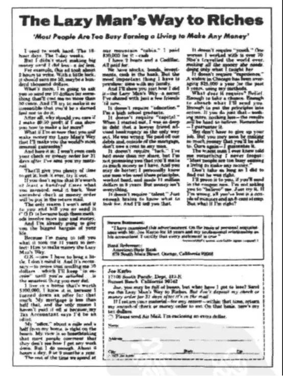 卖货文案朋友圈怎么写吸引人,卖货文案第一句都写了什么