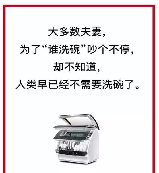 卖货文案朋友圈怎么写吸引人,卖货文案第一句都写了什么