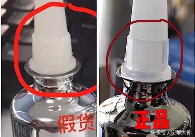 香港假药最新消息,香港海关查出假药