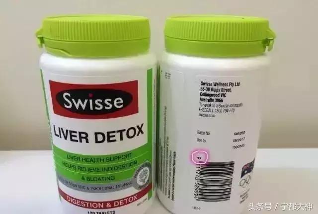 香港查获假药案,香港著名药妆店查出假货