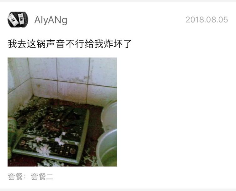 全网寻找拼多多新用户,在哪寻找拼多多新用户