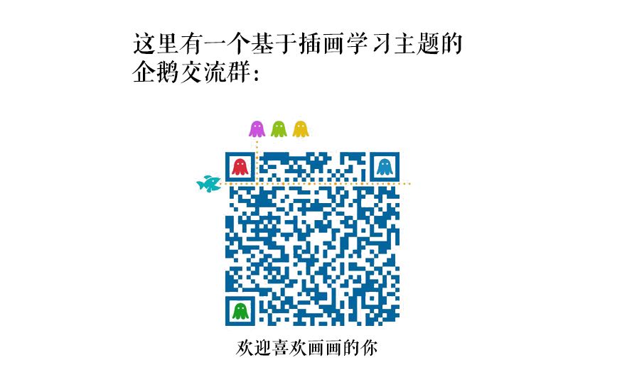 吟游诗人像素风画法,像素游戏八方旅人