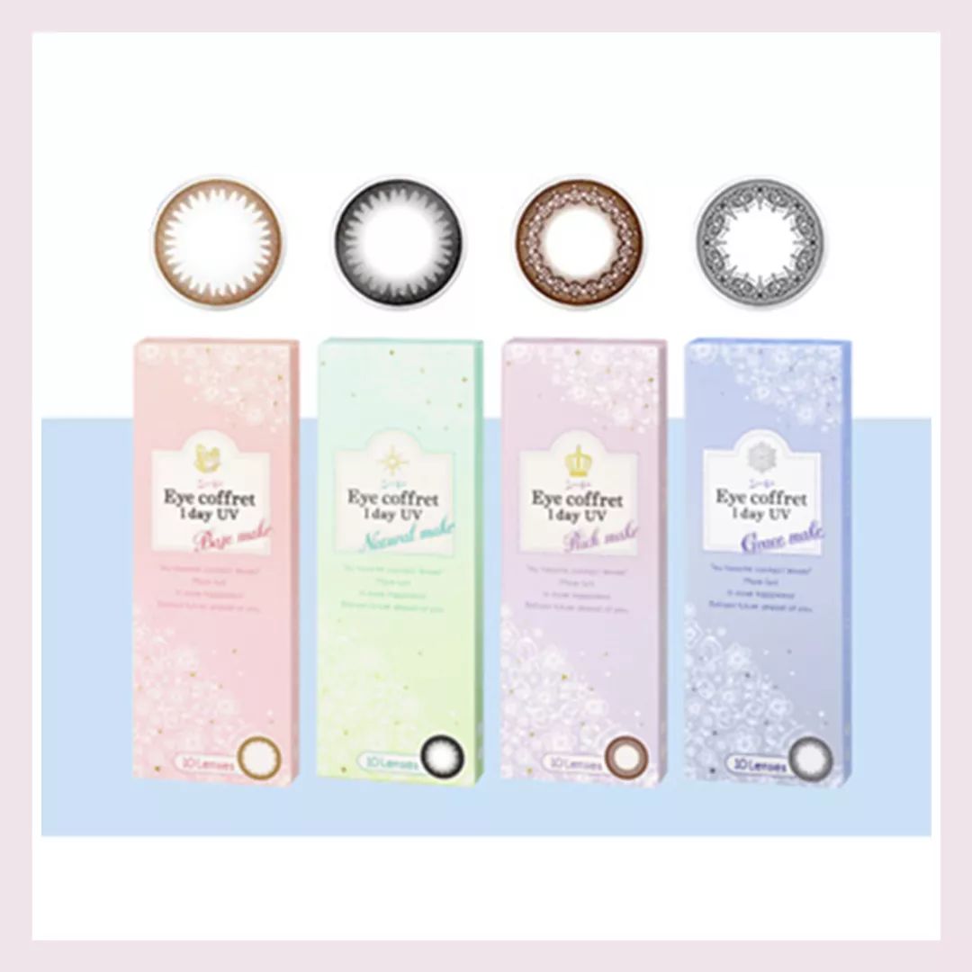 戴美瞳哪一款最舒服,戴美瞳买什么直径