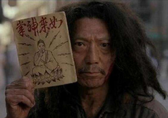 周星驰给金庸的钱,周星驰给钱经典片段