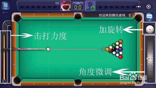 微信小游戏有哪些可以34个人玩的,盘点几个养成类爆火的微信小游戏