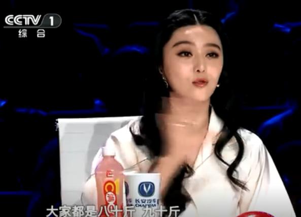 范冰冰周立波照片,范冰冰周立波近况