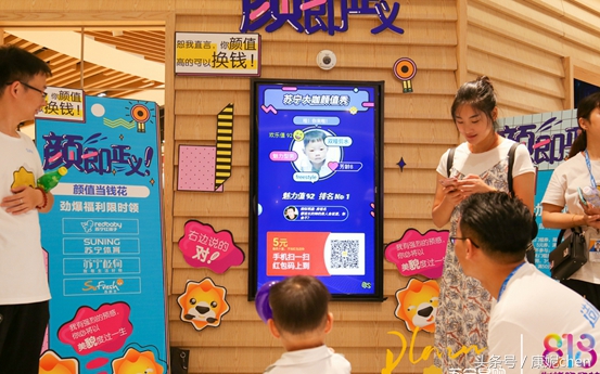 黑科技的优惠,黑科技特惠产品