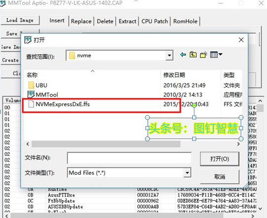 z170主板支持nvmem2吗,如何让老主板用上m.2固态硬盘
