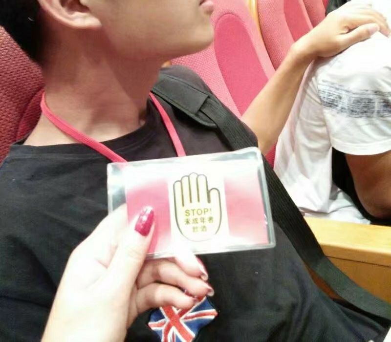 朝日新出的啤酒,日本新品啤酒朝日生啤