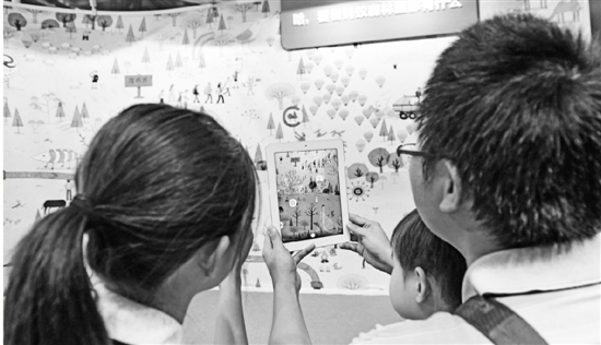 人工智能记者是什么,ai人工智能测颜值