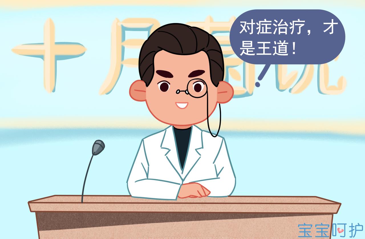 宝宝眼屎多专家解答,宝宝这几天眼屎多是上火吗