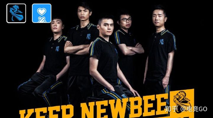 西恩刀塔,西恩刀塔最后的尊严