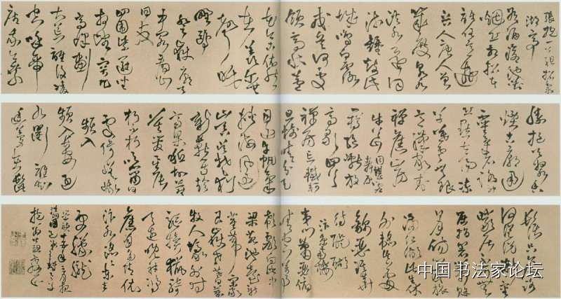 王铎作品大全,王铎存世作品