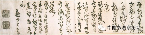 王铎作品大全,王铎存世作品