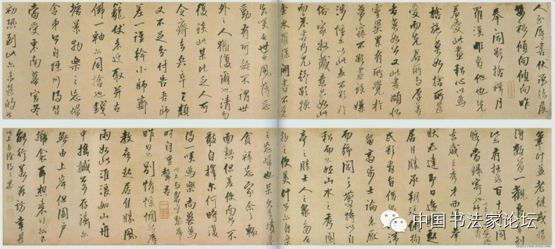 王铎作品大全,王铎存世作品