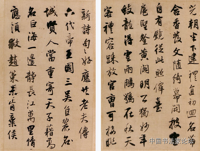 欣赏王铎十件作品,王铎具有代表性的作品