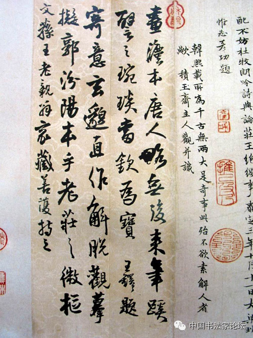 王铎作品大全,王铎存世作品