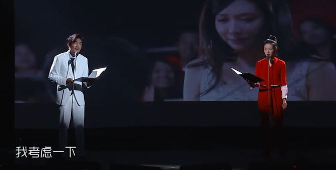 天天四美独挑大梁,汪涵用心良苦发300字鼓励,繁体字很抢眼