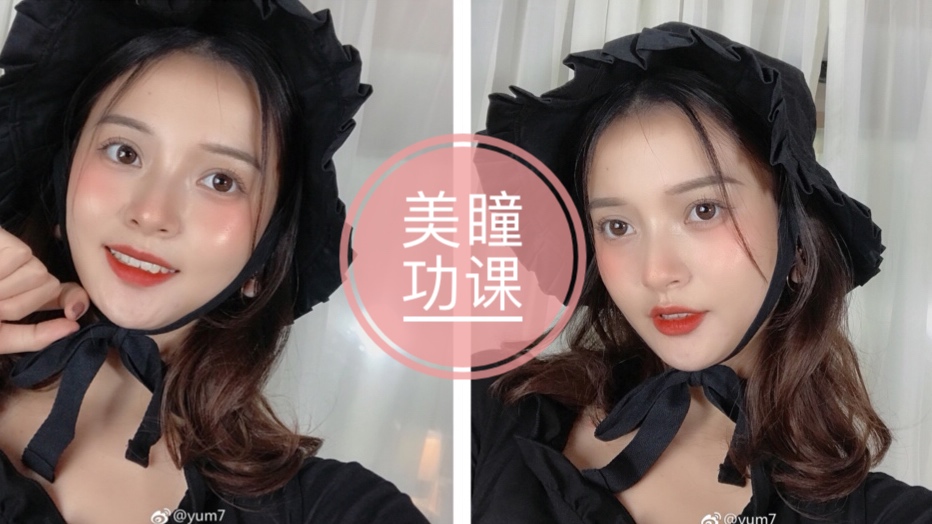 为什么戴美瞳之后近视越严重了,戴美瞳为什么会让眼睛变得特别大