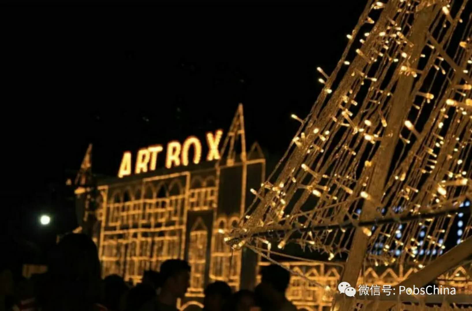 曼谷artbox夜市,曼谷的四大景点