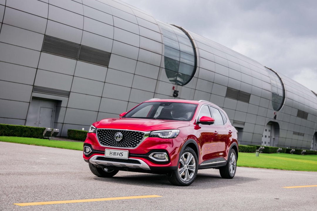 新车名爵hs上市售11.98-18.98万,上汽名爵hs售价是多少