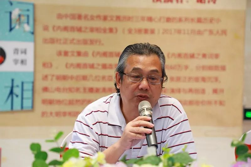 声音的力量广播,声音的力量综艺金弦