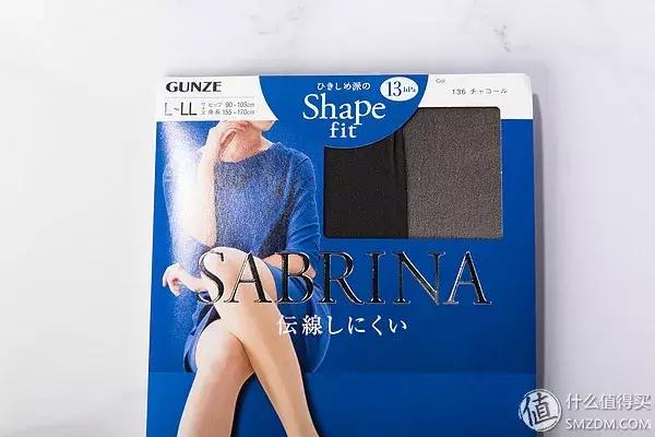 这是一篇正经的推荐:试穿*袜丝**我们是认真的