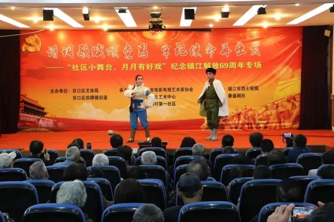 在镇江生活,在镇江生活最需要什么