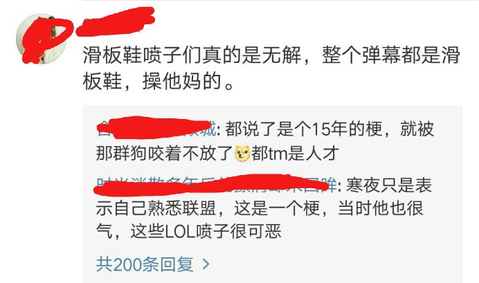 瀵掑鐩存挱鍠穕ol鍥炴斁,瀵掑楠俵ol瑙嗛