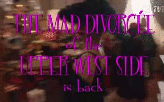 我的前半生美剧剧情简介,美人计80集